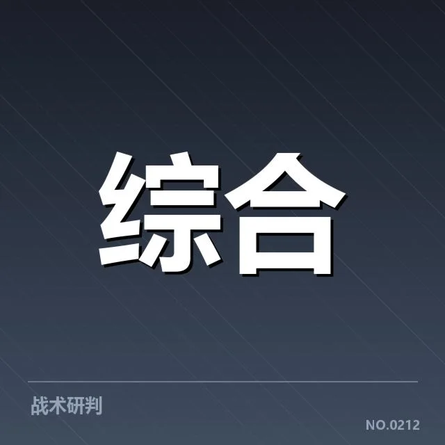 2024年运动装备用户增长：品牌如何持续吸引新客户？
